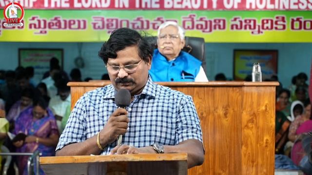 Sunday Online Service ||11 JUNE 2023 || House of Prayer, Kakinada смотреть онлайн