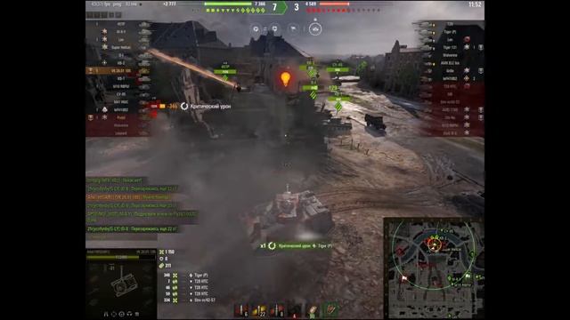 VK 28.01 105 с уроном , (2.568 урона) . Карта - Берлин . смотреть онлайн