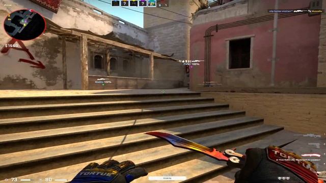 ?CS:GO?Проверяем скинчейджер?*НУ ТАКОЕ*? смотреть онлайн