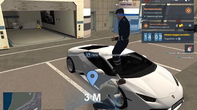 Next RP Устроился на работу в автосервис Сколько можно заработать смотреть онлайн