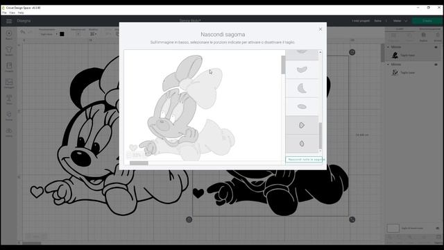Trasforma Immagini dal Web in SVG sul Design Space смотреть онлайн
