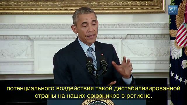 Выдержки из выступления президента США Барака Обамы перед журналистами от 2 октября 2015 г. смотреть онлайн