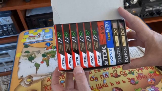 Видео для Валеры Ростовская обл. Кассеты TDK D-90, TDK A-90, SONY Super EF-90, DENON DX/1-90 смотреть онлайн