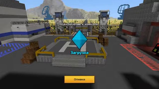 Город про прохождение Gun 3D смотреть онлайн