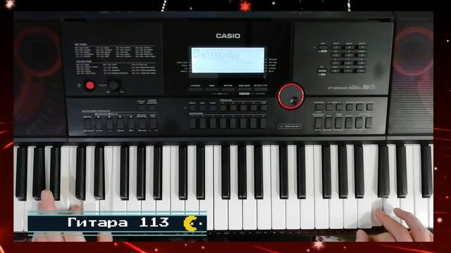 Демонстрация универсального стиля Не успеваю. Стиль для синтезатора Casio CT-X3000-5000,700,800 смотреть онлайн