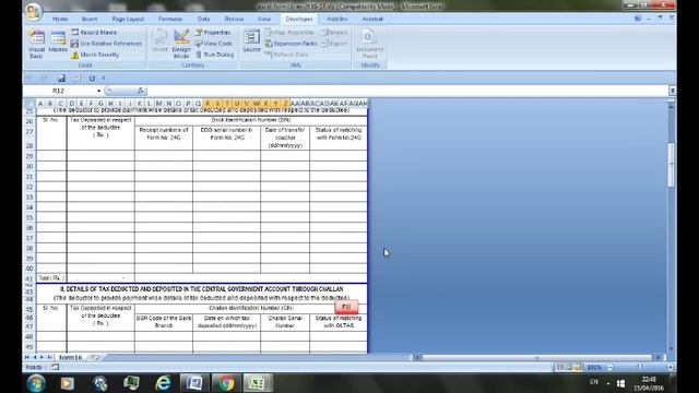 Excel Salary TDS Certificate Form 16 AY 2016-17 смотреть онлайн