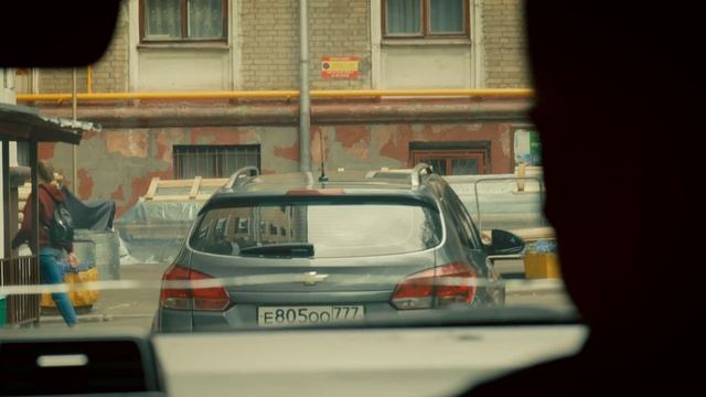 Черная месса, 4 серия смотреть онлайн