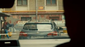 Черная месса, 4 серия