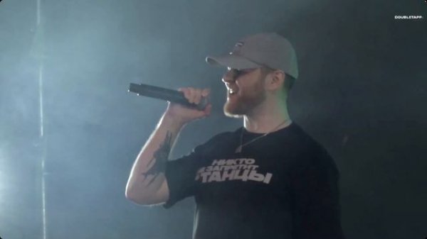 TMNV - Концерт в Екатеринбурге (UMN 2023)