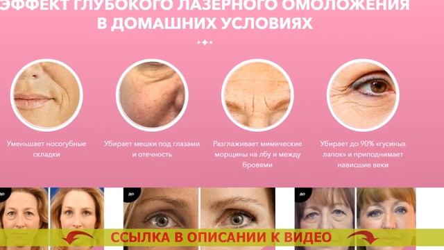 Увлажняющие маски морщин из авокадо 0+ смотреть онлайн