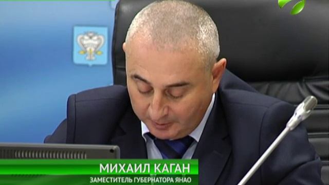 Лесные пожары на Ямале не должны больше становиться неожиданностью