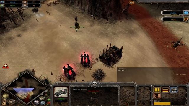 Хаос разыграл гамбит как в шахматах! ► Dawn of War - Soulstorm смотреть онлайн