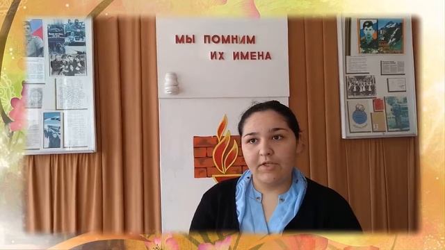 Нарине смотреть онлайн