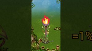 как вывести скелетыкву | my singing monsters | мои поющие монстры