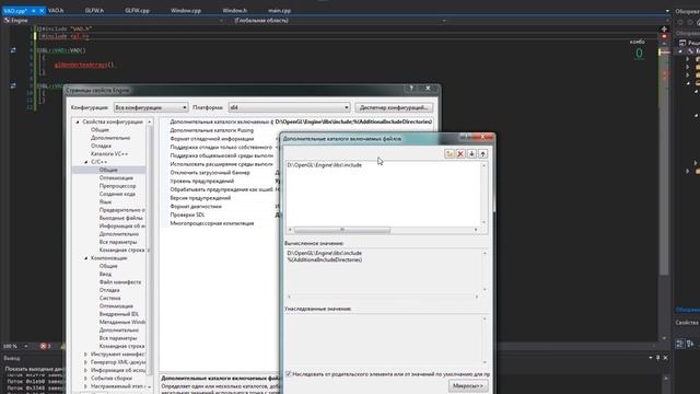 #2 Minecraft с нуля на C++ - VAO и VBO смотреть онлайн