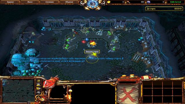 Goblin Survival 1.4 #2 смотреть онлайн