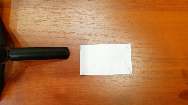 Площади, равновеликие многоугольники. смотреть онлайн