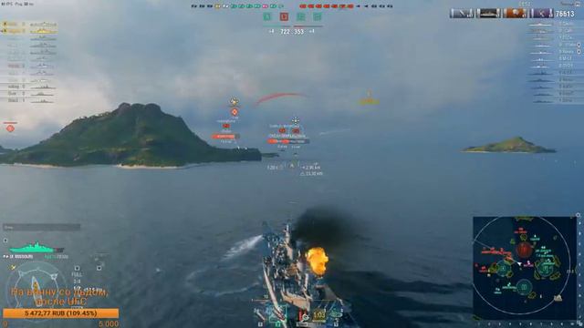 World of Warships. Обсуждаем патч 0.7.4. Леста смогла смотреть онлайн