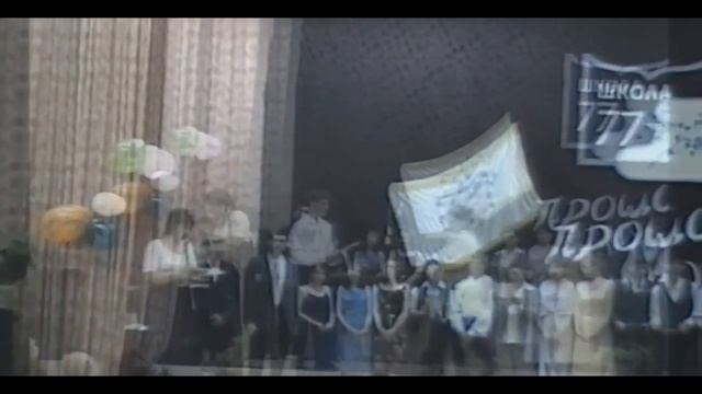 Константину посвящается смотреть онлайн