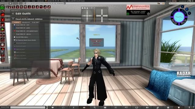 Tutorial on how to fix the orange cloud of death in Second Life using the Firestorm viewer смотреть онлайн