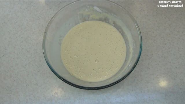 Блины с курицей и грибами - арабские блины на дрожжах и молоке смотреть онлайн