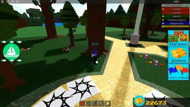 2 ЛУЧШИХ СПОСОБА КАК ПОЛУЧИТЬ МНОГО ЗОЛОТО В Build a Boat for Treasure ROBLOX смотреть онлайн