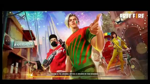 Play Free Fire in training mode смотреть онлайн