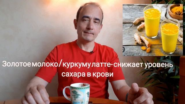 Кофе - 12 видов полезных для здоровья напитков альтернативных кофе смотреть онлайн