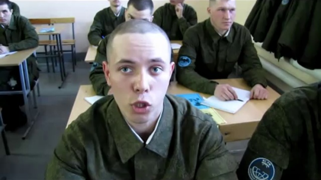 служу для самоутверждения смотреть онлайн