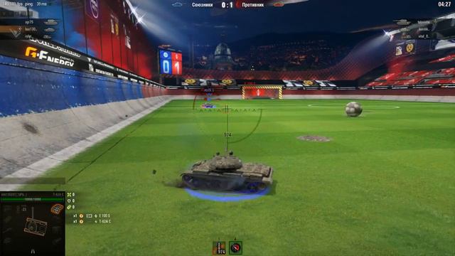 ПОКЕР ЗА МАТЧ