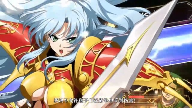 Langrisser M - Трейлер новых героев на CN сервере. Что же говорит старый Лэндиус при встрече с Мэть смотреть онлайн