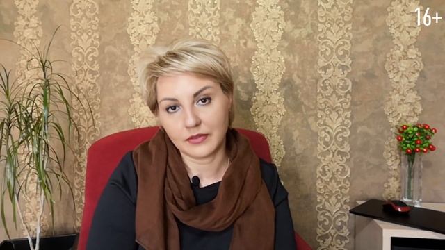 Планирование руководителя: как планировать рабочие задачи и успевать жить //16+ смотреть онлайн