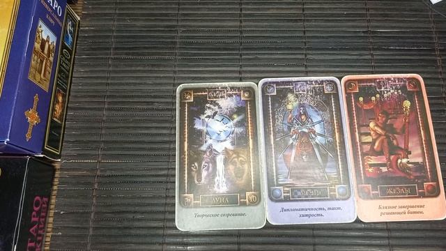 Сватово .Свободят 20 сентября. смотреть онлайн