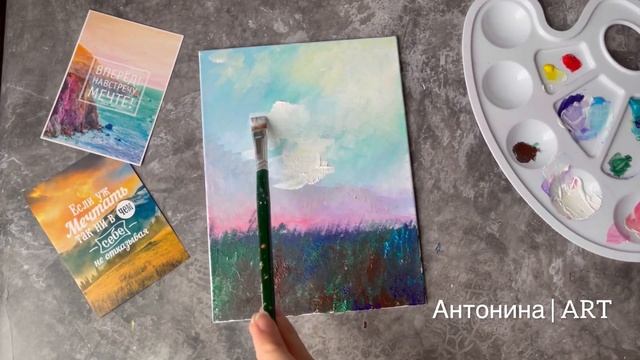 Рисуем утренний пейзаж акрилом? смотреть онлайн