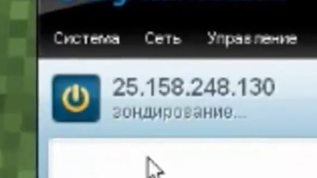 Ошибка:помогите... смотреть онлайн