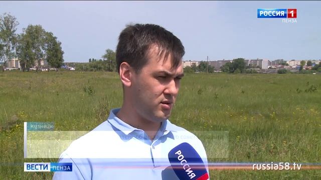 В Кузнецке решили проблему с обеспечением жителей водой смотреть онлайн