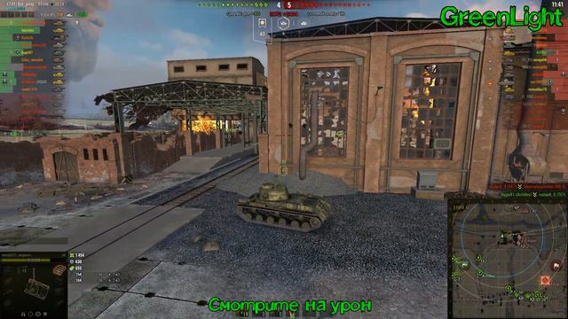 3200 урона, знак классности мастер и 5 фрагов. На танке ИС! смотреть онлайн