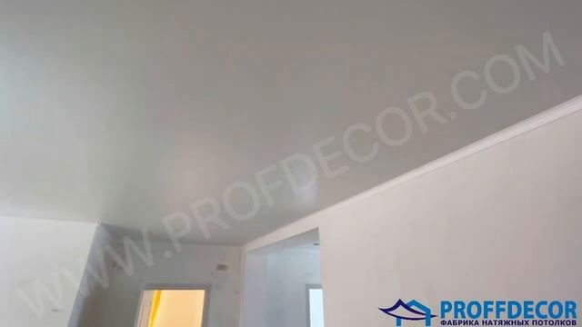 Парящий потолок и гардина пк 15 смотреть онлайн