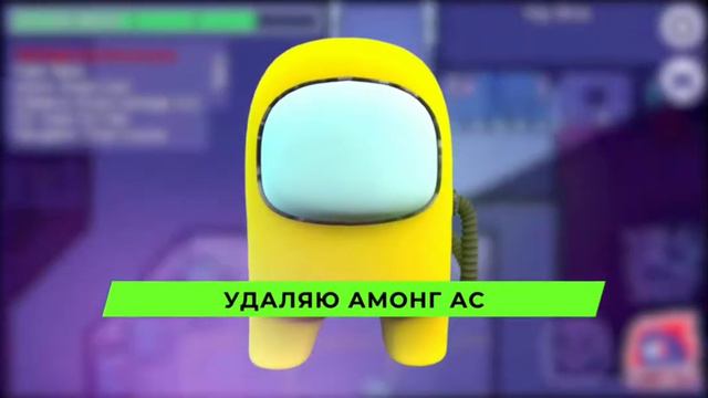 песни про амонг ас кадилак и снова я напиваюсь даже по майнкрафт смотреть онлайн