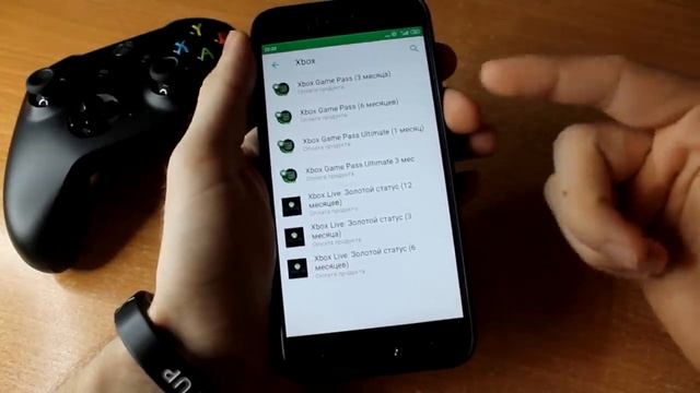 Как купить подписку Xbox? | Способ для ленивых | Покупка Gold, Pass и Ultimate смотреть онлайн