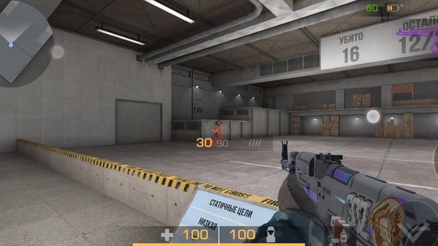 простите меня я не снимал выдео у меня не было интернета смотреть онлайн