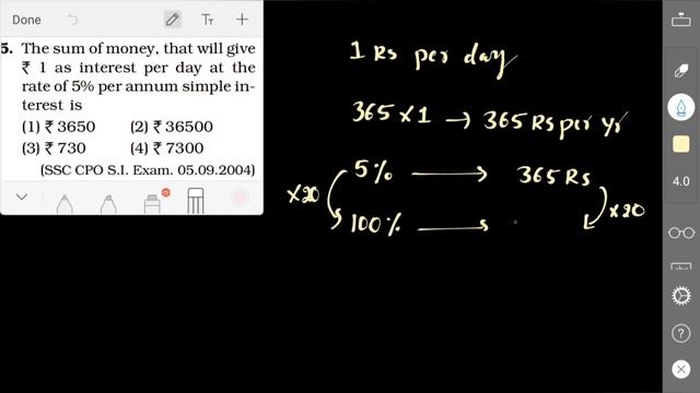 Simple interest kirans maths book explanation in telugu and english part 1 смотреть онлайн