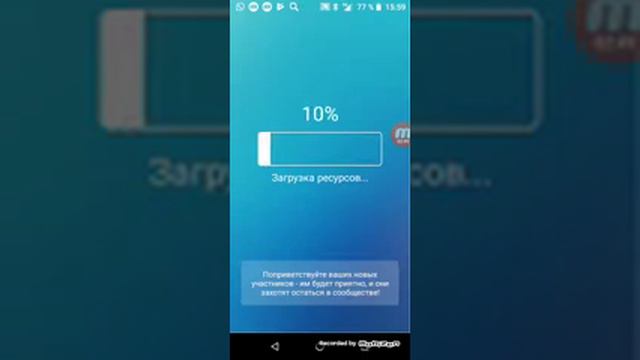 Как создать своё амино