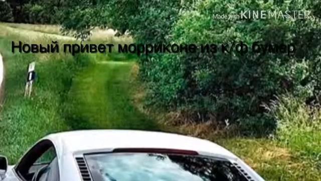 Топ 3 песни с канала паша пел смотреть онлайн