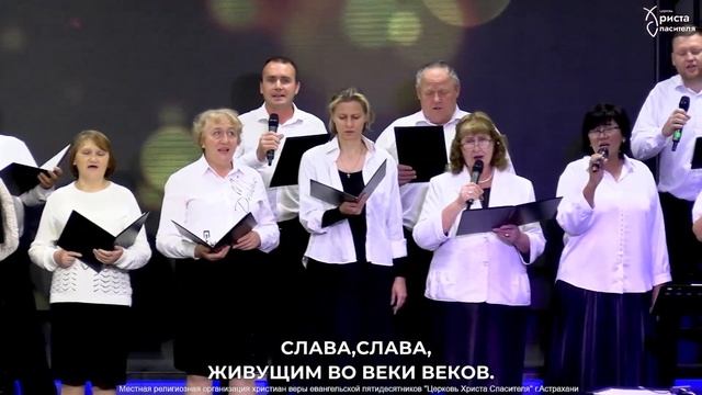 05.11.2023 | Хор смотреть онлайн