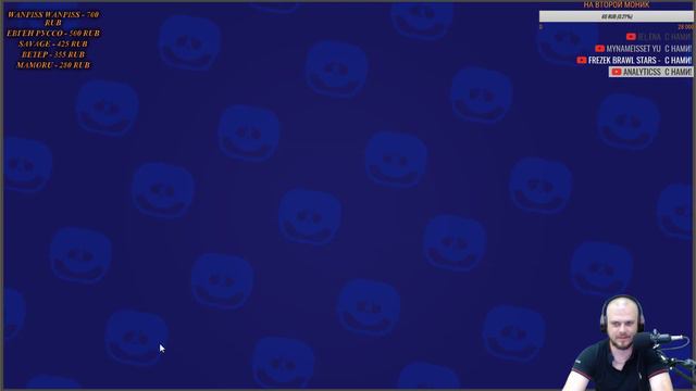 Brawl Stars - 116 BOX - Legend in your pocket!!! БЫСТРЫЙ СПОСОБ ВЫБИТЬ ЛЕГУ!!! смотреть онлайн