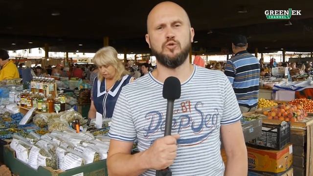 Одесса. Привоз.  Анекдот про травку №50 - Анекдоты от Новицкого