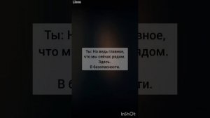ФФ 'ОТВЕРГНУТЫЕ' 99 серия.т/и, Драко Малфой, Теодор Нотт, Гарри Поттер,Гермиона,Рон Уизли,Том Реддл.