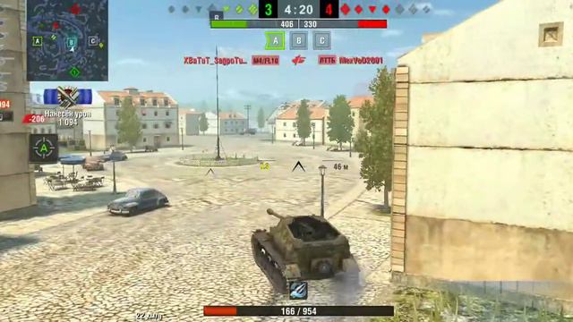 Dicker Max. Медаль *Пула*. Медаль *Халонена*. *Воин*. Знак отличия *Мастер*. смотреть онлайн