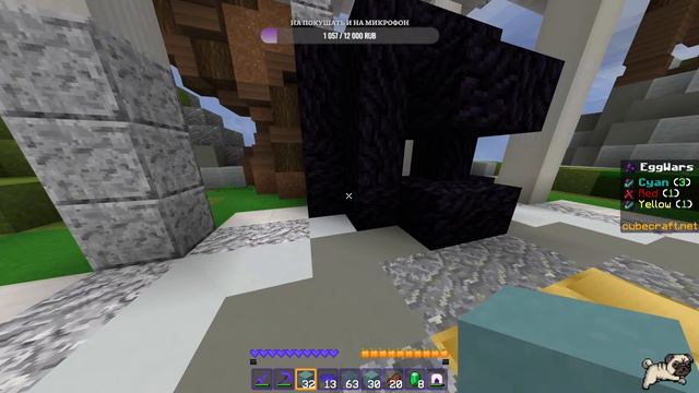 СТРИМ ПО МАЙНКАРФТ ПЕ! смотреть онлайн